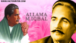 Allama Iqbal Quotes and Sayings