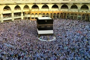Hajj/ Mubarak Wishes, Prayers, Greetings, Duaa, Quotes, Captions, Status, SMS, and Messages
