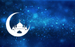 Shab E Meraj Mubarak Wishes, Prayers, Greetings, Duaa, Quotes, Captions, Status, SMS, and Messages